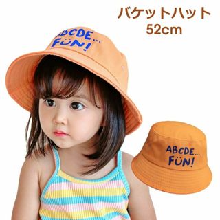 キッズ 子供 帽子 バケットハット 夏 ロゴ スマイル 韓国 52cm オレンジ(帽子)