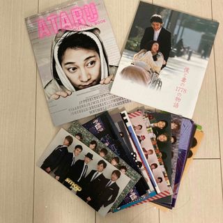 スマップ(SMAP)のSMAPパンフレット 会報セット(アイドルグッズ)