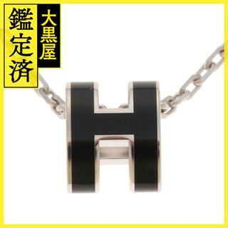 4ページ目 - エルメス アクセサリーの通販 20,000点以上 | Hermesを ...