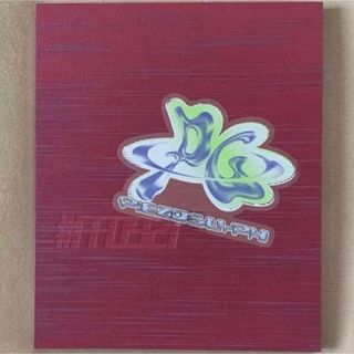 piezoglyph FF0921 菅田将暉 小松菜奈　アートブック