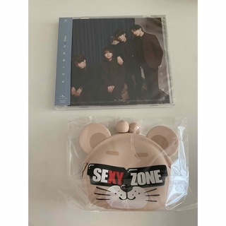 Sexy Zone - sexy zone 本音と建前　ツアー会場限定盤