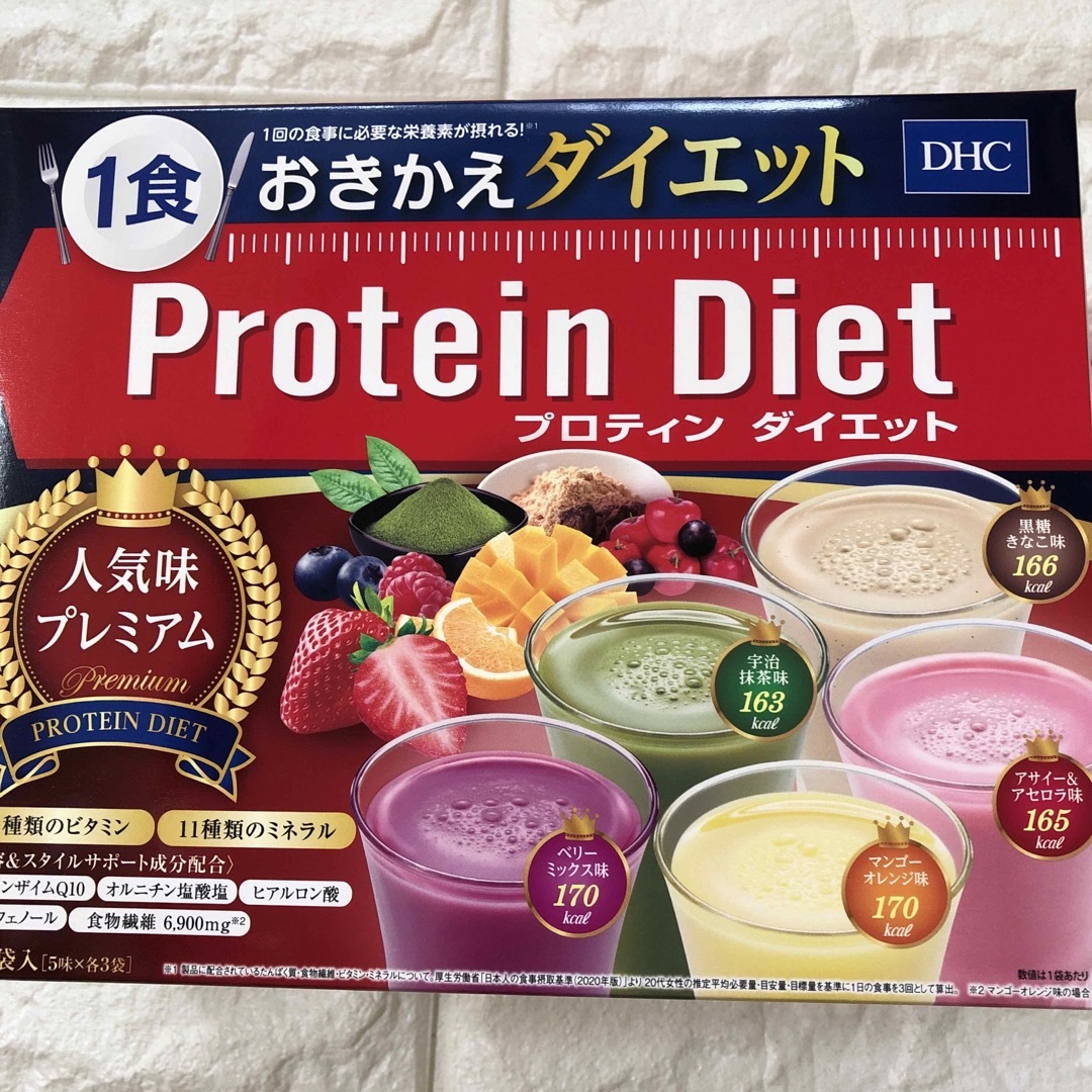 DHC(ディーエイチシー)の DHC  プロテインダイエット  人気味プレミアム  15袋 食品/飲料/酒の健康食品(プロテイン)の商品写真