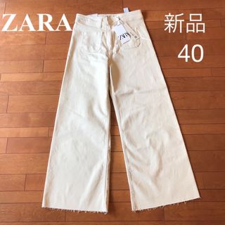 ザラ(ZARA)のZARA パッチポッケットマリーンパンツ40(バギーパンツ)