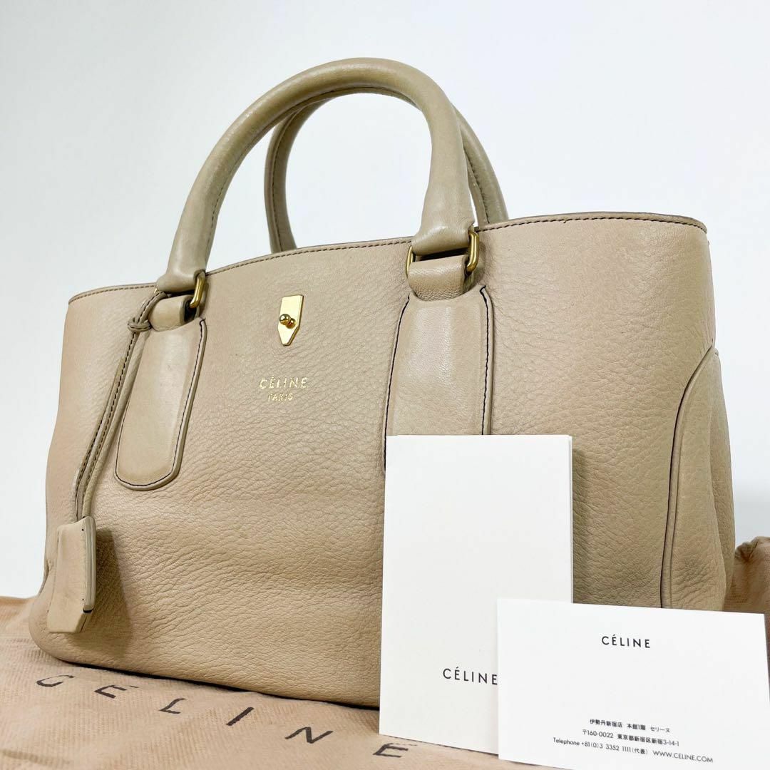 美品✨　CELINE セリーヌ　ブギーバッグ　ハンドバッグ　ダークブラウン