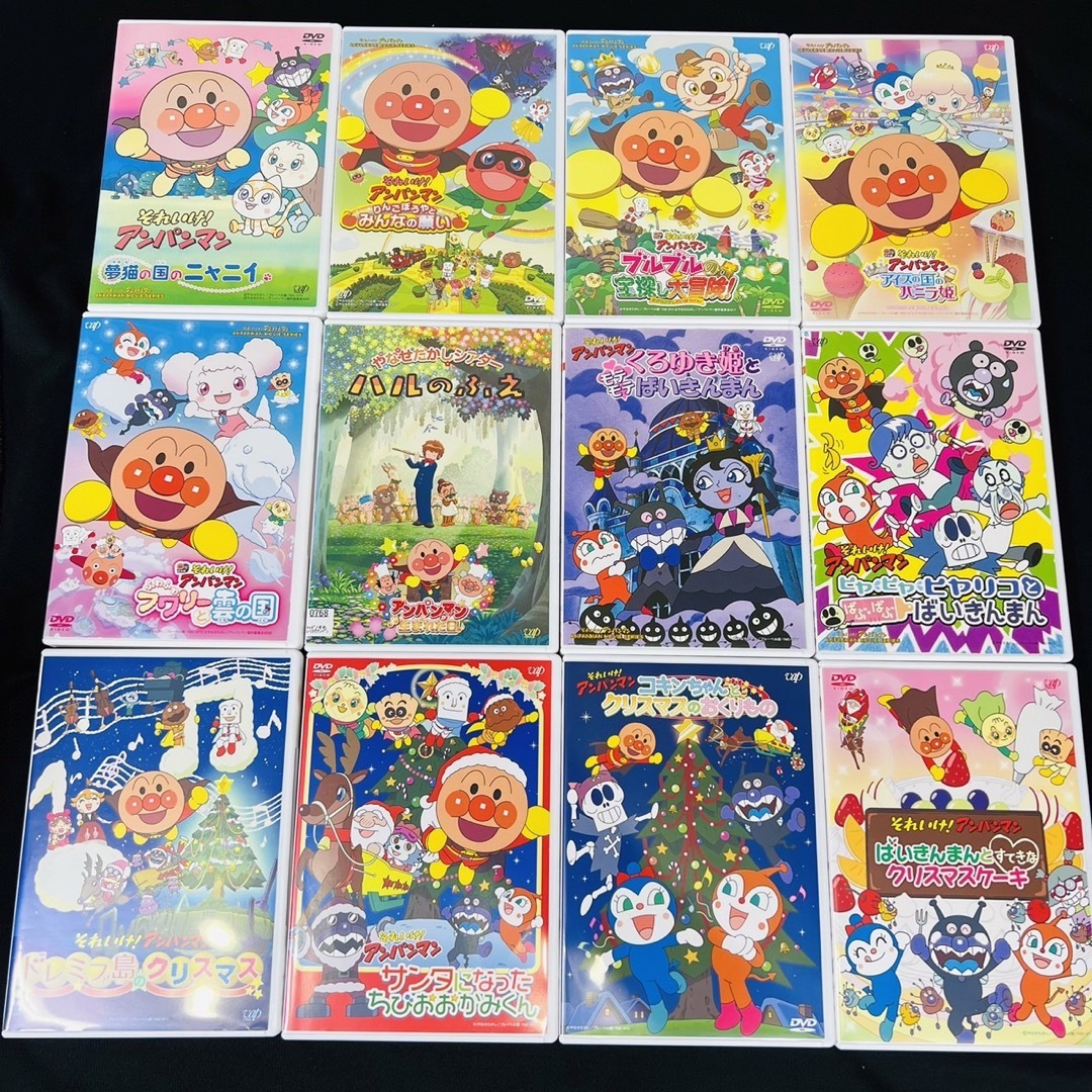 アンパンマン  DVD  12本セット　新品ケース付き　コキンちゃん　などエンタメ/ホビー