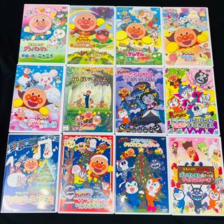 アンパンマン  DVD  12本セット　新品ケース付き　コキンちゃん　など