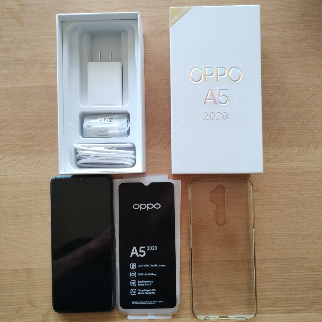 OPPO SIMフリースマートフォン A5 2020 NA グリーン - スマートフォン本体