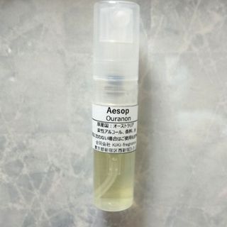 【送料込み】Aesop Ouranon イソップ オラノン