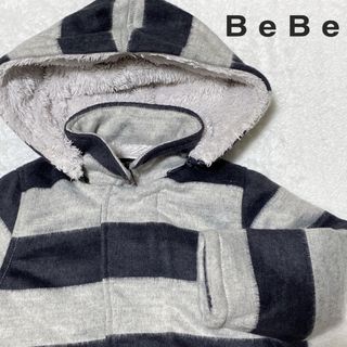 ベベ(BeBe)のBeBe アウタージャケット(ジャケット/上着)