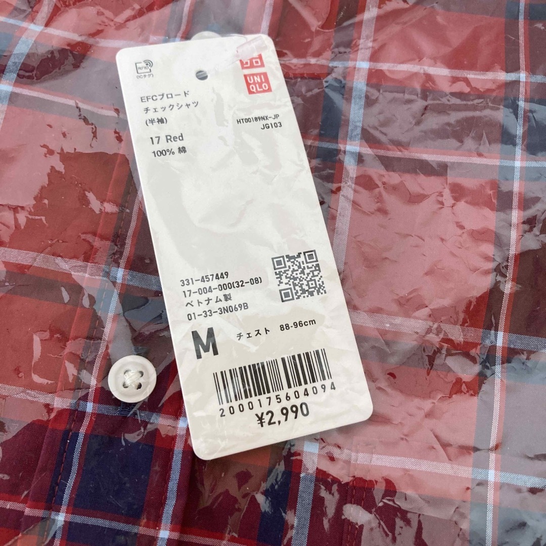 UNIQLO(ユニクロ)のユニクロ　チェックシャツ半袖 メンズのトップス(シャツ)の商品写真