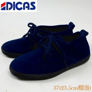 DICAS スニーカー ネイビー 23.5cm 4805765(スニーカー)