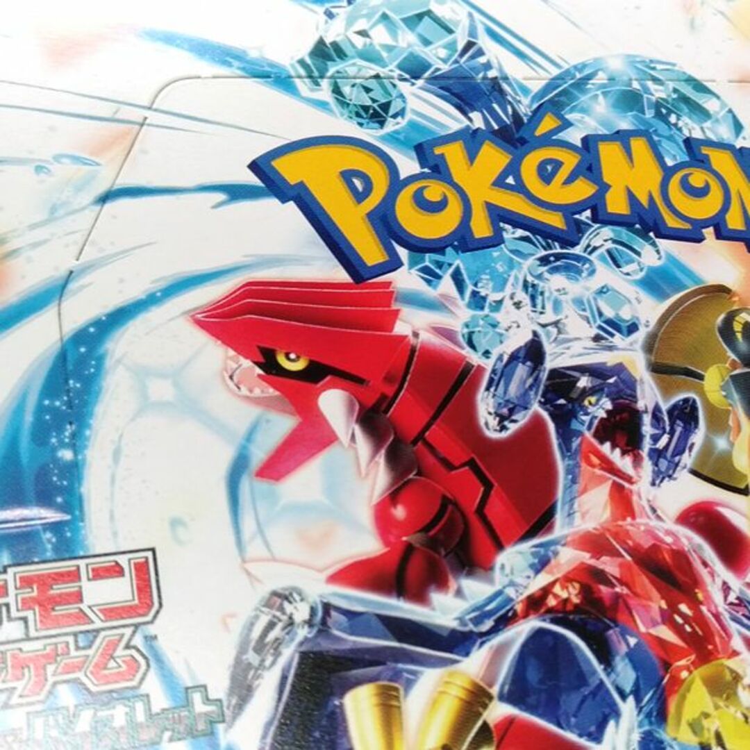 ポケモンカード　レイジングサーフ　BOX　未開封　シュリンク無 2