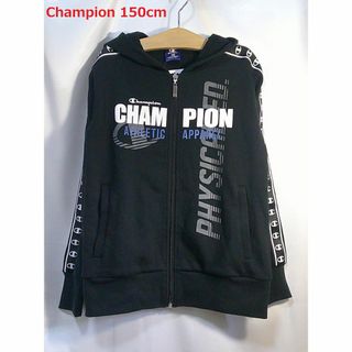 チャンピオン(Champion)の＜№7284＞(150cm)★CHAMPION★裏毛パーカージャケット・黒(ジャケット/上着)