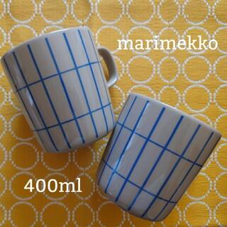 マリメッコ(marimekko)のmarimekko　Tiiliskivi　マリメッコ　マグカップ　2個　400(グラス/カップ)