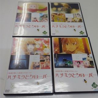 ○ハチミツとクローバー　第５巻〜第８巻 レンタル落ち DVDKR1063(アニメ)