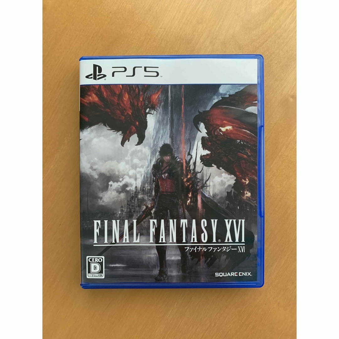 ファイナルファンタジーXVI PS5 エンタメ/ホビーのゲームソフト/ゲーム機本体(家庭用ゲームソフト)の商品写真