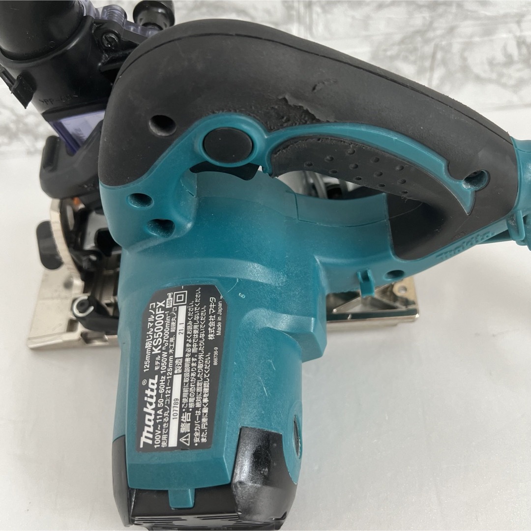 Makita マキタ 防じんマルノコ アルミ 125mm 集じん機接続専用 KS5000FXの通販 by kenn's shop｜マキタならラクマ