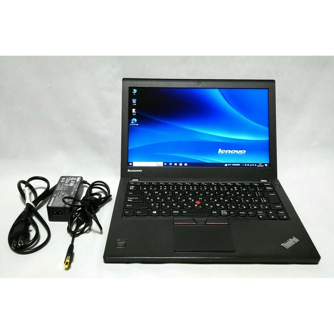 ThinkPad X250 i5/8GB/256+500GB/BLKB/オフィス