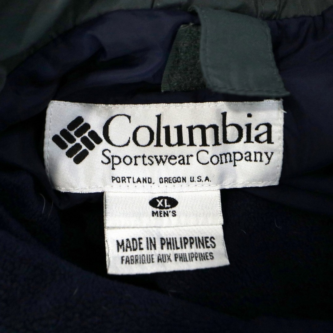 90年代 Columbia コロンビア ナイロン ジャケット アウトドア キャンプ アウター 防寒 登山 モスグレー (メンズ XL) 中古 古着  O2610