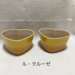 ルクルーゼ(LE CREUSET)のル・クルーゼ　ハート ラムカン 2個(食器)