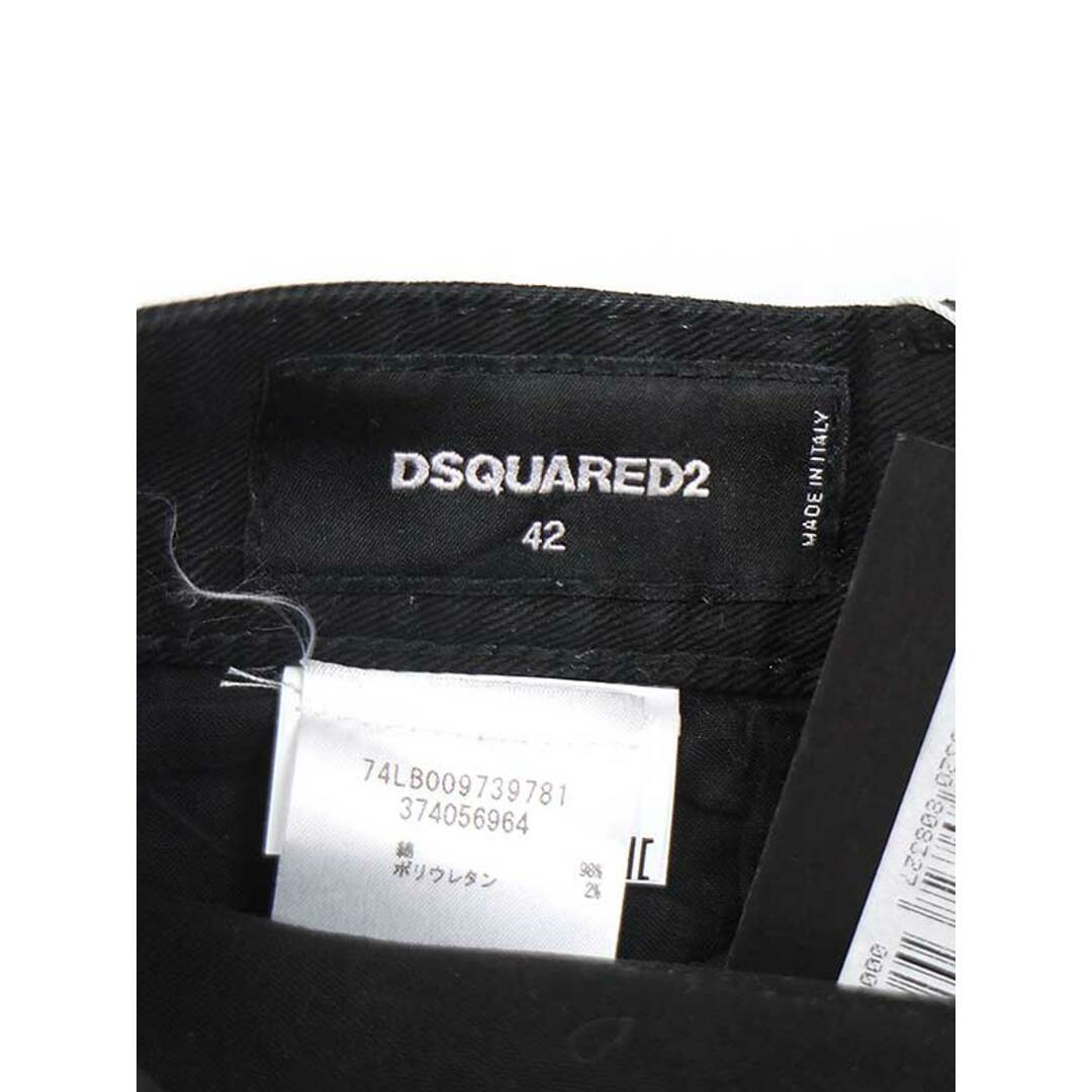 DSQUARED2 ディースクエアード 17SS SKATER JEAN コーティング加工