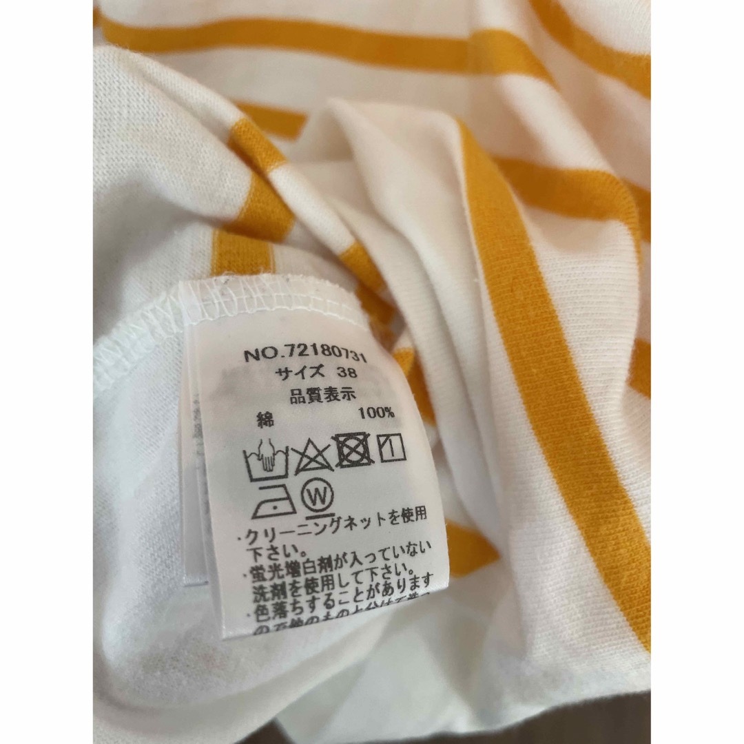 キャナルジーン arc パネルボーダーロングTシャツ