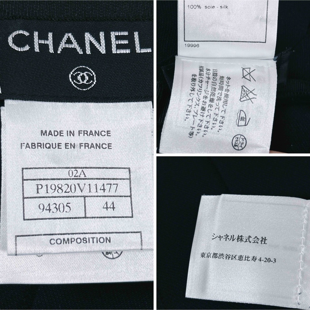 CHANEL シルク100% プリーツスカート ココマーク 44 ブラック 9