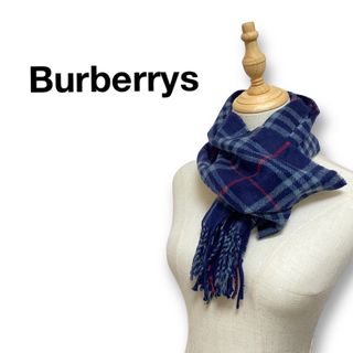 バーバリー(BURBERRY)のBurberrys バーバリー マフラー ストール ウール素材 イングランド製(マフラー/ショール)