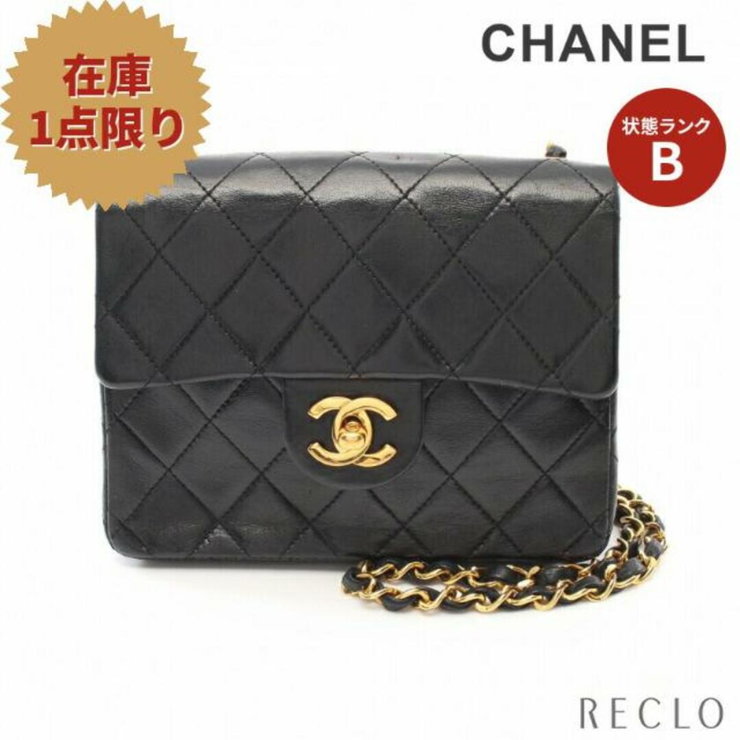 CHANEL - ミニマトラッセ チェーンショルダーバッグ ラムスキン ...