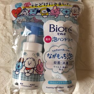 ビオレ(Biore)のビオレu BTSコラボ BT21  薬用泡ハンドソープ  (ボディソープ/石鹸)