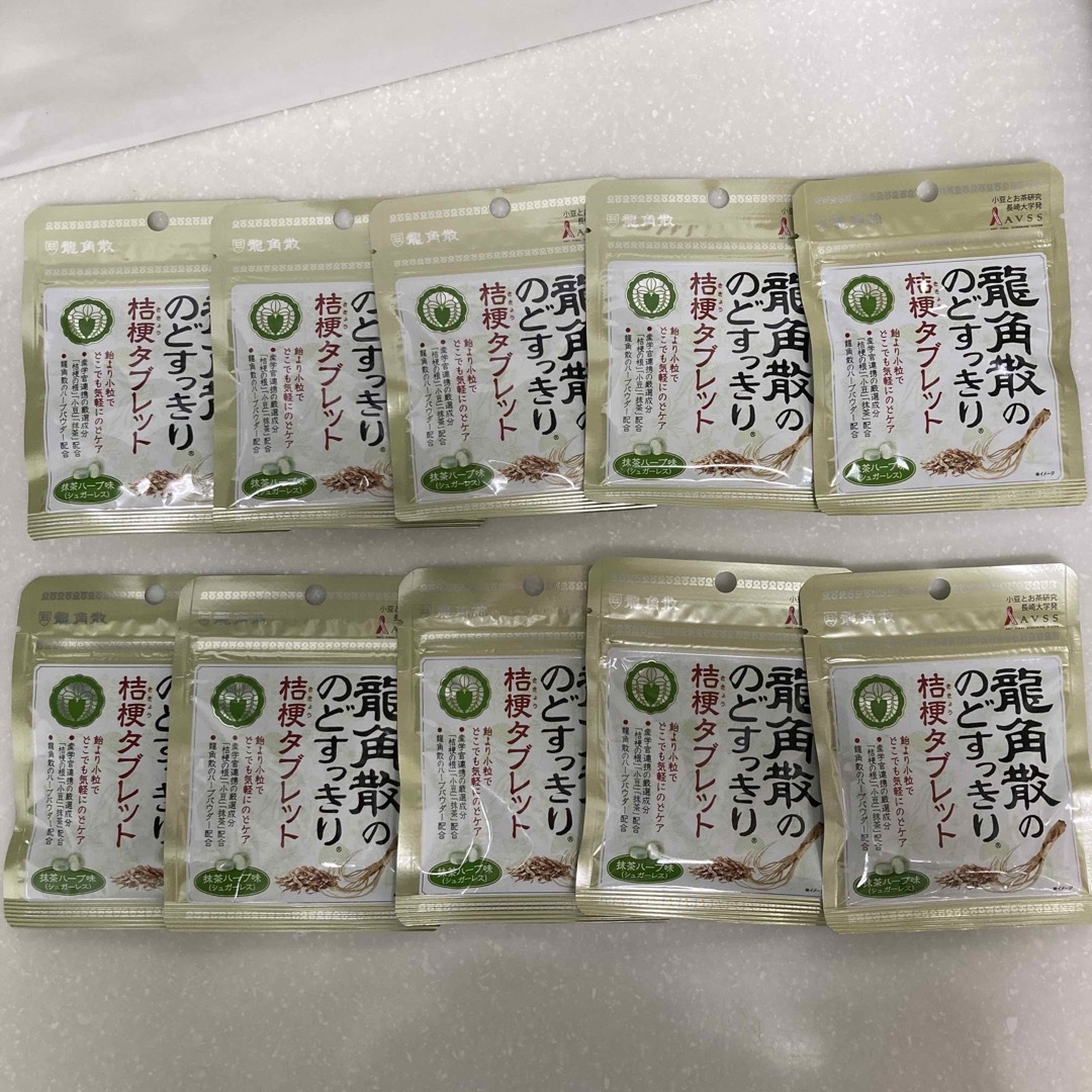 龍角散(リュウカクサン)の龍角散のどすっきり桔梗タブレット 食品/飲料/酒の健康食品(その他)の商品写真