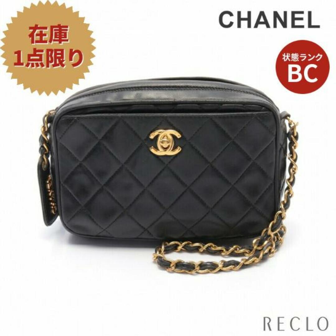 CHANEL - マトラッセ チェーンショルダーバッグ ラムスキン ブラック