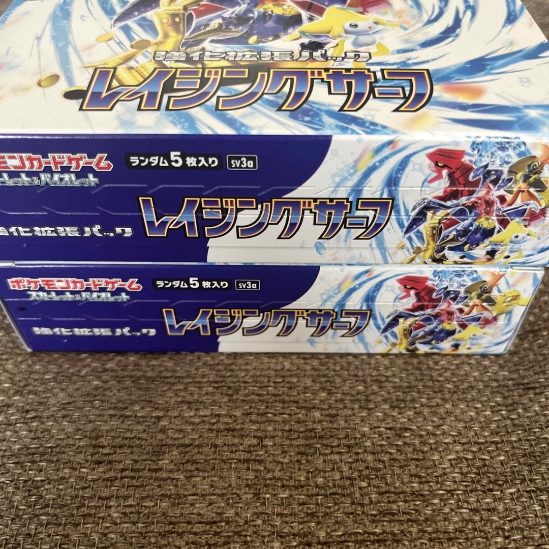 ポケモン - ポケモンカード レイジングサーフ 2box シュリンクなし ...