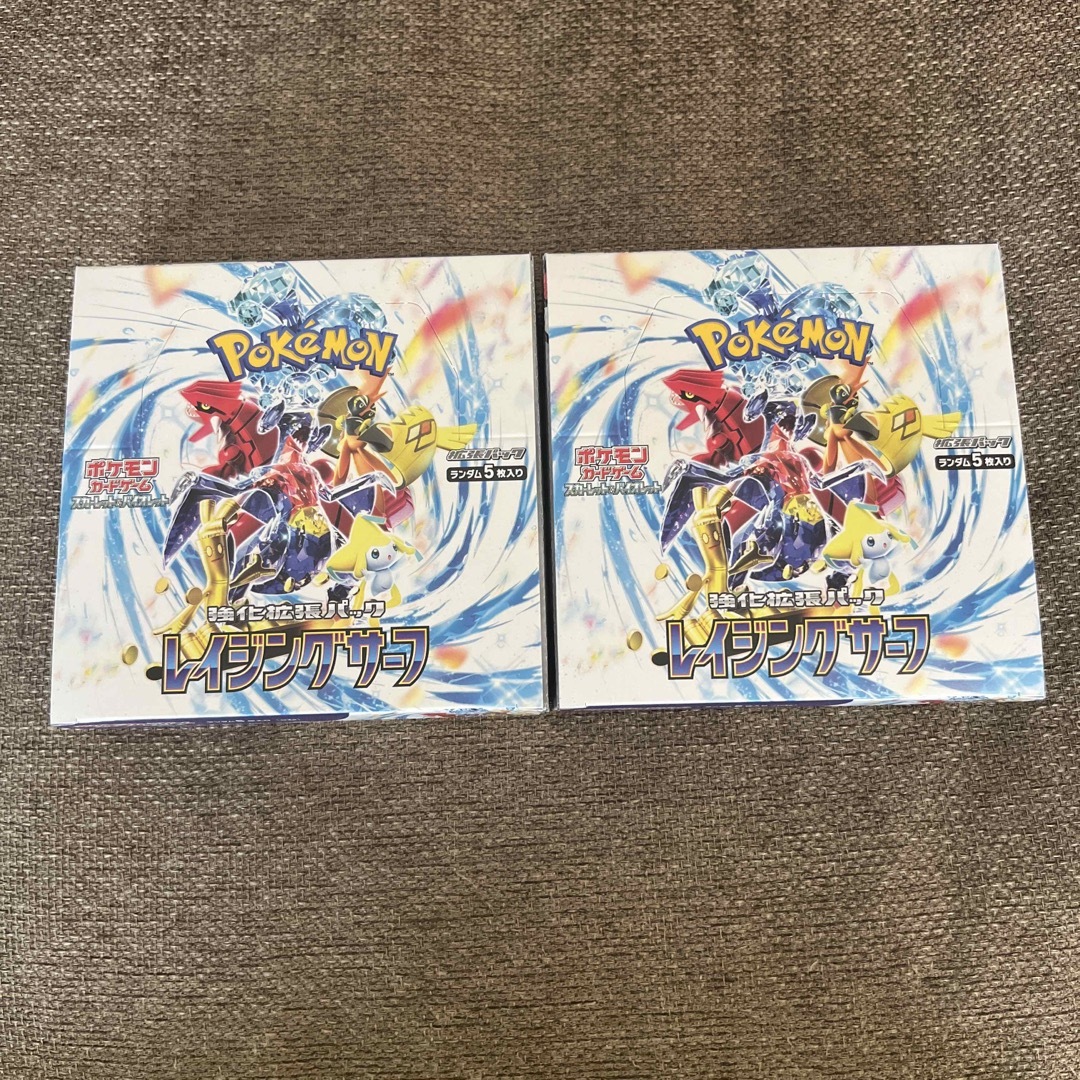 ポケモンカード　レイジングサーフ　2box シュリンクなし　無し