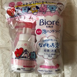 ビオレ(Biore)の【新品未開封　　数量限定】  ビオレu BTSコラボ  薬用泡ハンドソープ(ボディソープ/石鹸)