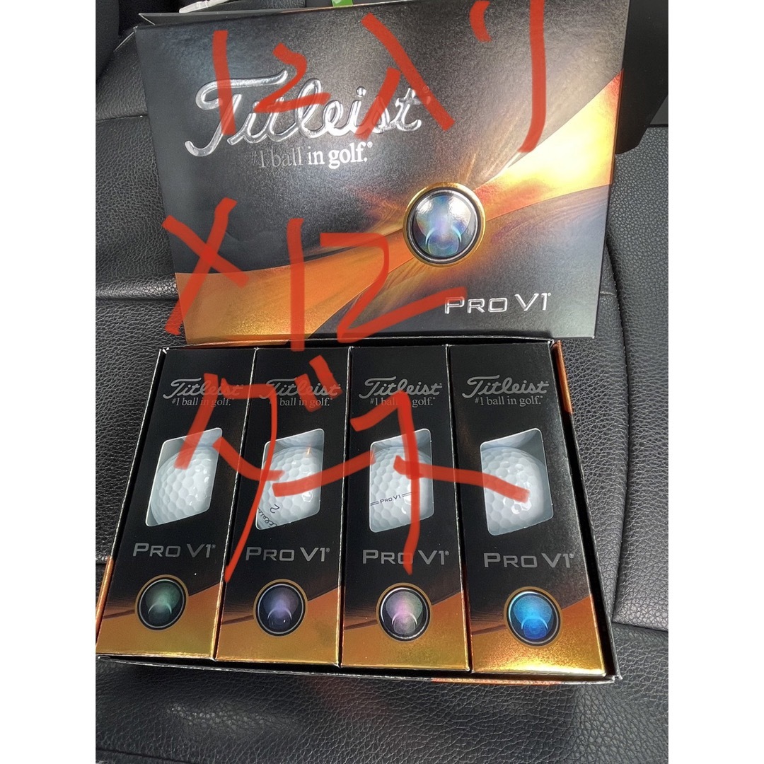 Pro V1 新品