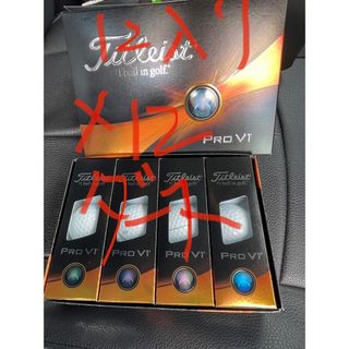 タイトリスト(Titleist)のタイトリスト　プロV1 144球　新品(ゴルフ)