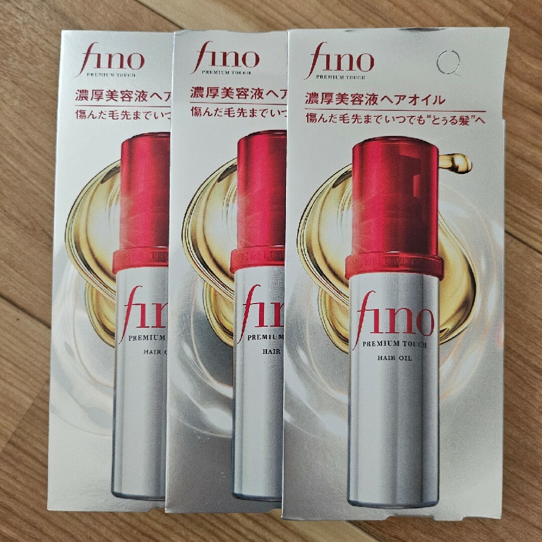 SHISEIDO (資生堂)(シセイドウ)のfino 濃厚美容液ヘアオイル コスメ/美容のヘアケア/スタイリング(オイル/美容液)の商品写真