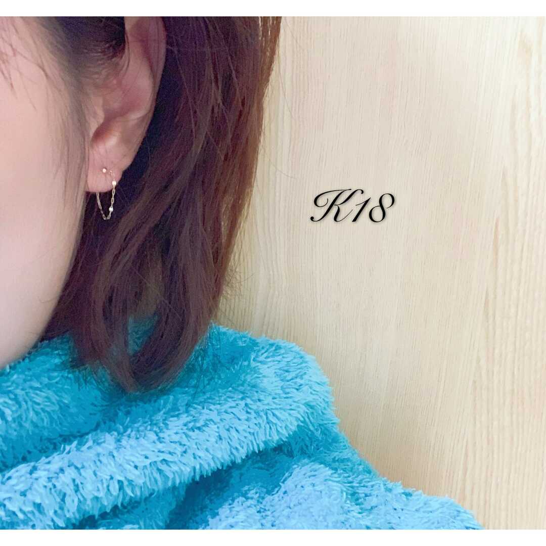 K18 フープピアス チェーンピアスの通販 by SALE中✨|ラクマ