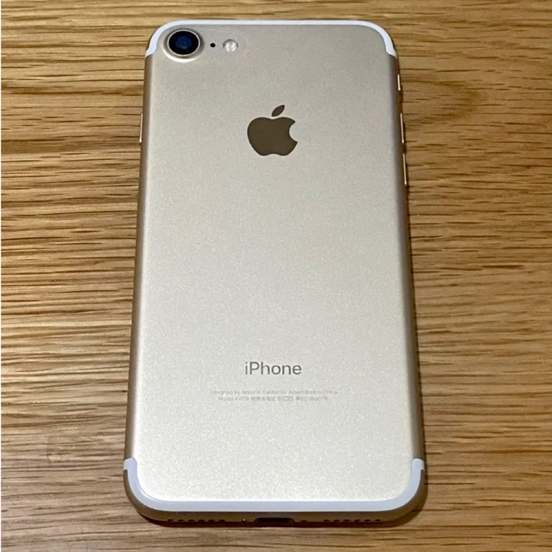 iPhone 7 Gold 128 GB SIMフリー