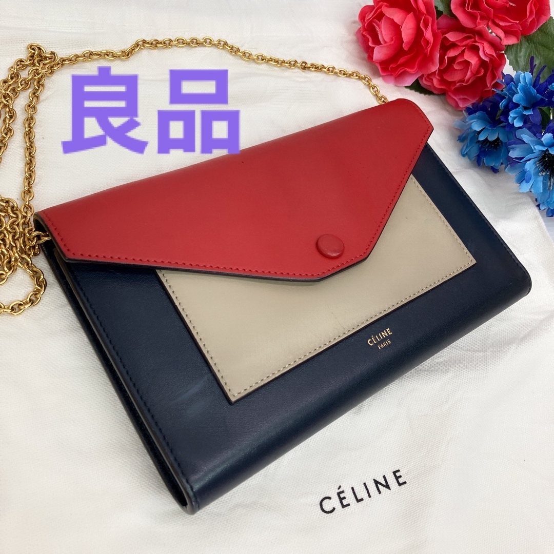 celine(セリーヌ)のセリーヌ　チェーンウォレット　長財布　トリコロール　ミニショルダー　長財布 レディースのファッション小物(財布)の商品写真