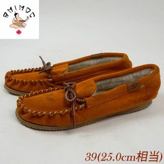 新品 アミモック amimoc モカシン