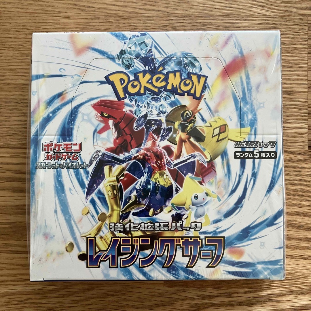 Box/デッキ/パックポケモンカード　レイジングサーフ　シュリンク付き1box