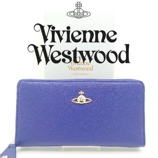 【新品】Vivienne Westwood 長財布 ブルー