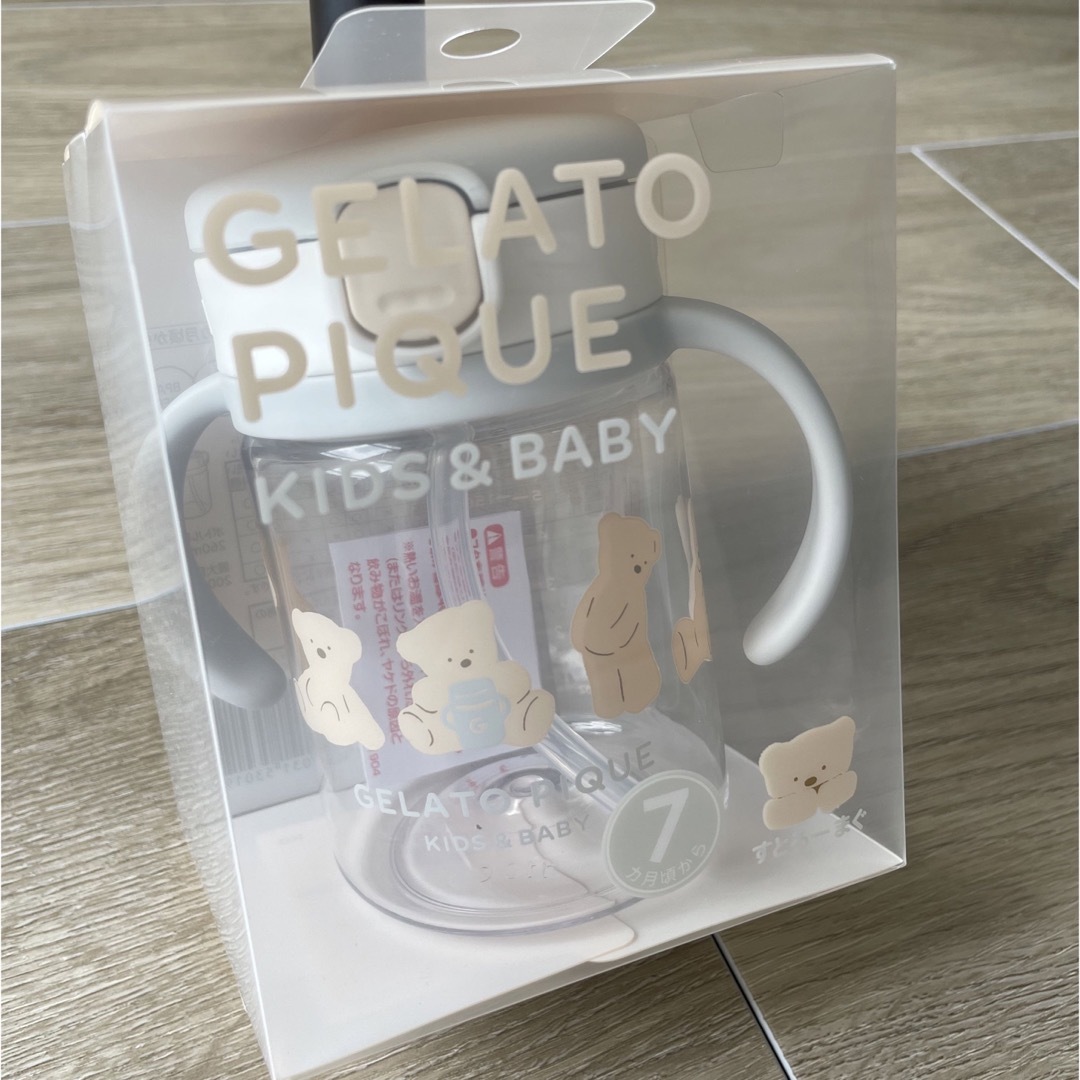 gelato pique(ジェラートピケ)の🧸ジェラートピケ　ストローマグ🧸 キッズ/ベビー/マタニティの授乳/お食事用品(マグカップ)の商品写真