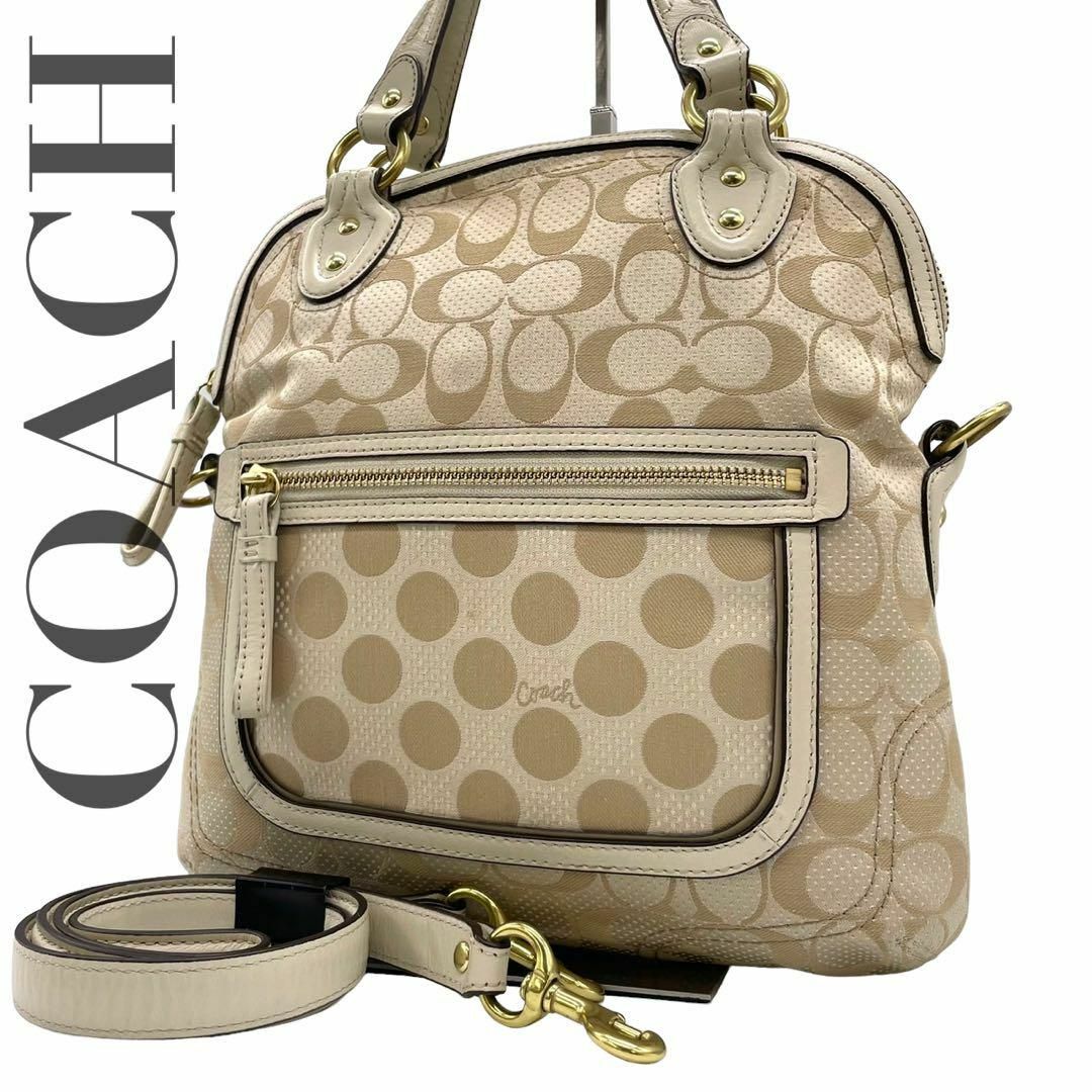 未使用級　coach コーチ　ドット　ゴールドベージュ　2way