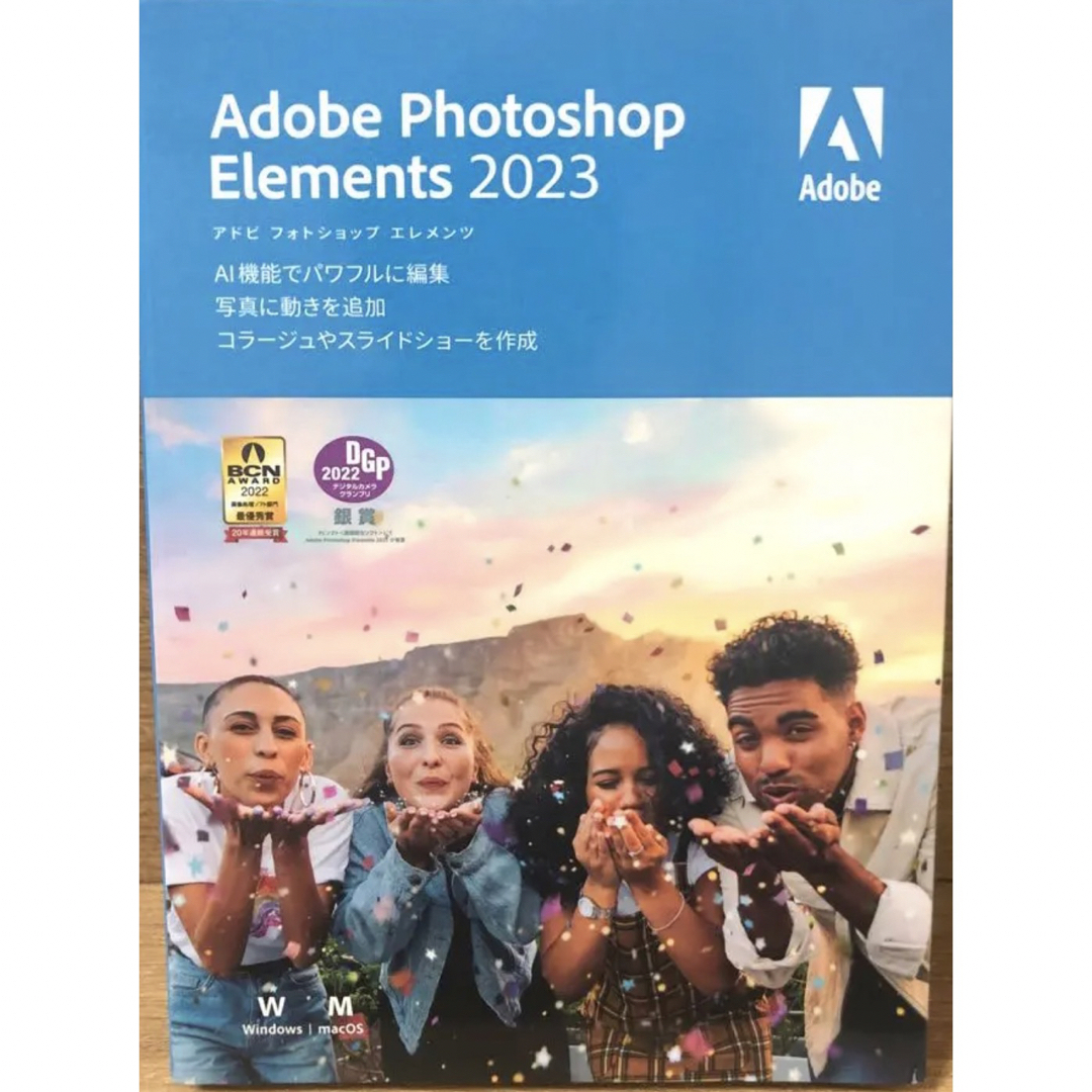 Adobe アドビ Photoshop Elements 2023 日本語版 スマホ/家電/カメラのPC/タブレット(PC周辺機器)の商品写真