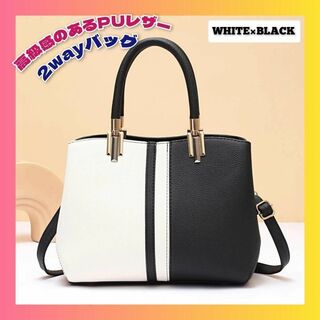 （マーガレット)【３点セット 】日本製 フォーマルバッグ 黒・白ネックレス・白ピ
