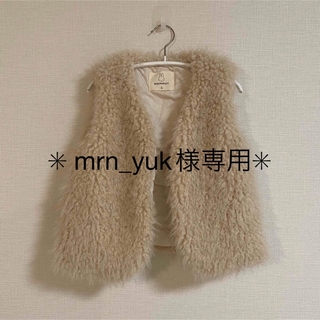 ✳︎ mrn_yuk様専用✳︎ファーベスト 韓国子供服の通販 by yuka's shop