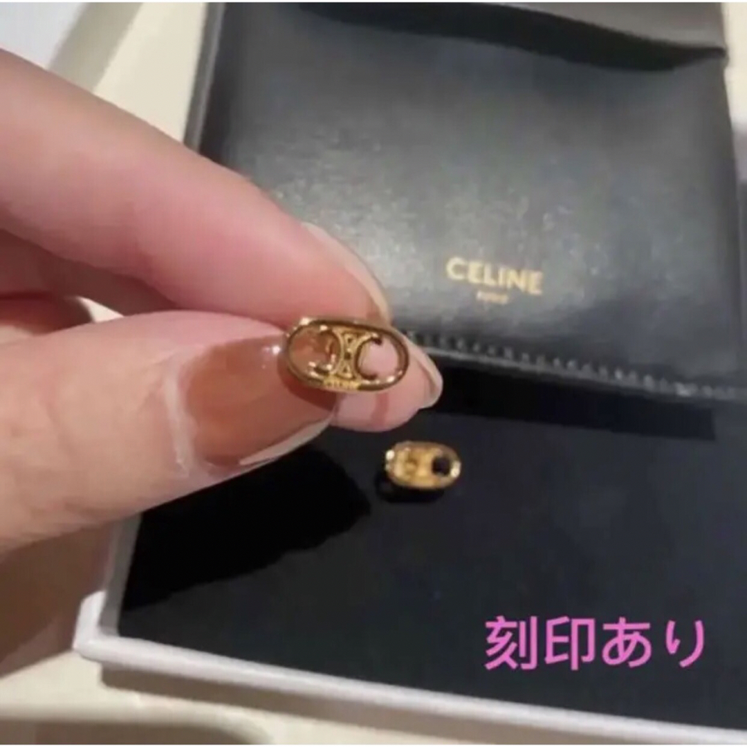 Celine セリーヌ　トリオンフ　ピアス　刻印あり | フリマアプリ ラクマ